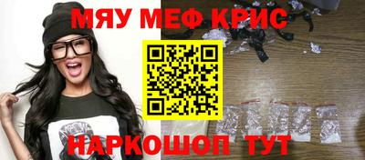 дистиллят марихуана Балашиха