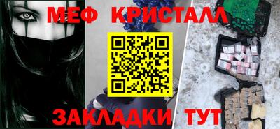 дистиллят марихуана Балашиха