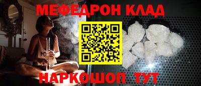 дистиллят марихуана Балашиха