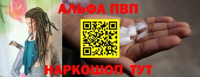 дистиллят марихуана Балашиха
