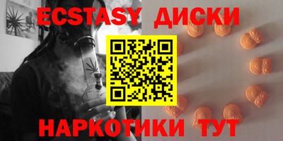 дистиллят марихуана Балашиха