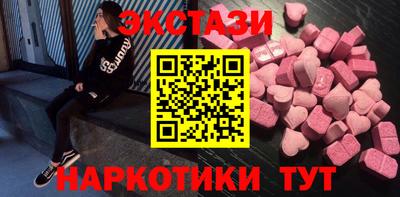 дистиллят марихуана Балашиха