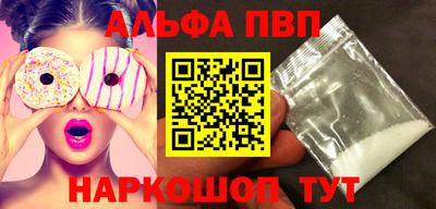 дистиллят марихуана Балашиха